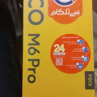 m6pro
