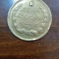 خرید و فروش طلا و نقره ،شمش ،سکه ، ذوب نقره و طلا|جواهرات|اندیشه, اندیشه فاز ۱|دیوار