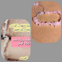 گردنبند سنگ اصل با زنجیر استیل و دستبند سنگ اصل|بدلیجات|رشت, دیلمان|دیوار