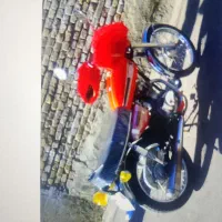 سیجی  تمیز ۸۸