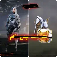 اکانت کالاف