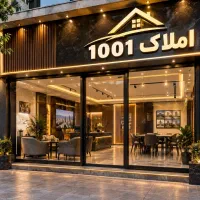 فروش آپارتمان صدرافاز۱