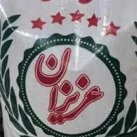 فروش ویژه برنج عنبربو