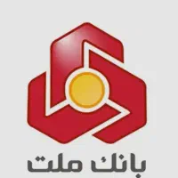 نیازمند ضامن برای بانک ملت شعبه کازرون