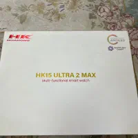 ساعت واچ هوشمند Hk15 ULTRA 2 MAX نو ست خانم و آقا|ساعت|تهران, یافت آباد شمالی|دیوار