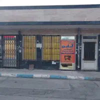 فروش تجاری ارزان قیمت معاوضه با خودرو|فروش مغازه و غرفه|فولادشهر, B8|دیوار