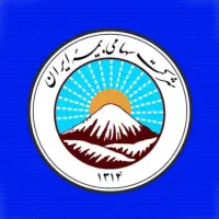 بیمه پر از تخفیفات ایران