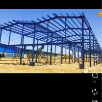 ساخت سوله و سازه فلزی