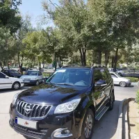 هایما1401باشرایط پرداخت اقساطی