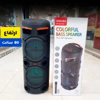 اسپیکر بلوتوثی قابل حمل ZQS 2803