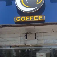 واگذاری کافه