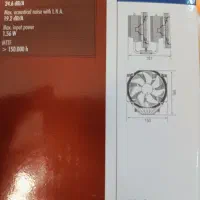فن خنک کننده cpu