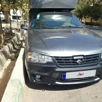 آریسان دوگانه خاکستری