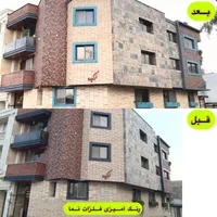 کار در ارتفاع «کاردرارتفاع»|خدمات پیشه و مهارت|شیراز, تاچارا|دیوار