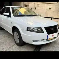 سورن پلاس دوگانه سوز 1404