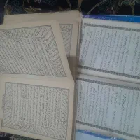 دعاوسرکتاب