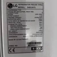 یخچال|یخچال و فریزر|تهران, شهرک آزادی|دیوار