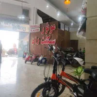 فروشنده و ادمین فعال