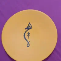 دیوار کوب دست ساز|صنایع دستی و سایر لوازم تزئینی|بندرعباس, |دیوار