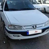 پارس ۱۴۰۱ xu7 کارمندی