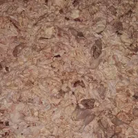 پوست مرغ بالاترین قیمت