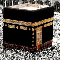 فیش حج تمتع با اولویت اعزام