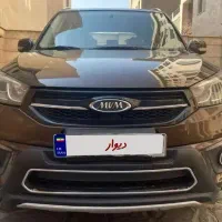 ایکس 33 مدل 97