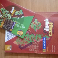 کتاب فرمول بیست فیزیک دهم تجربی|کتاب و مجله آموزشی|مشهد, هفده شهریور|دیوار