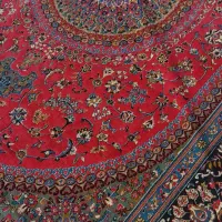 فرش|فرش|مهاجران, |دیوار