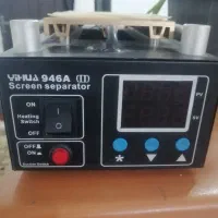 سپراتور