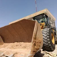 کافی نت .لون.Loan