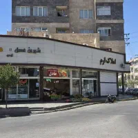 اندیشه۹۳،تجاری دائم،دورمیدان