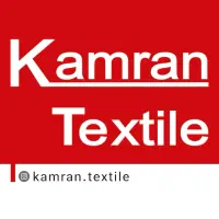 استخدام سرایدار و نگهبان (با اسکان کامل)