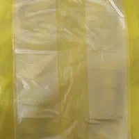 نایلکس درجه یک