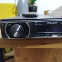 ظبط 6050