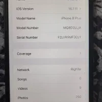 آیفون ۸ پلاس|موبایل|نگین شهر, |دیوار