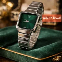 ویمبرلی w67844 با اقساط ۱۲ ماهه