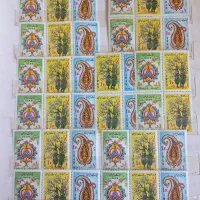 تمبر اسکناس سکه قدیمی