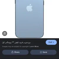 ایفون ۱۳پرومکس