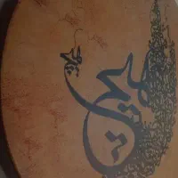 ساز(دف)سالم معاوضه با عروس هلندی سالم هم داریم|سازهای سنتی|مشهد, هفده شهریور|دیوار
