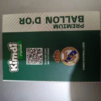 کیمدی زیدان پریمیوم توپ طلا