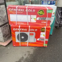 فروش انواع کولر های گازی (نقد و اقساط)