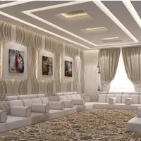 شاگرد کناف