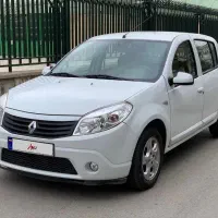 ساندرو اتو مات