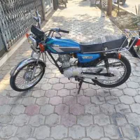 زمرد مدل ۸۵