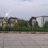 اجاره مغازه