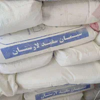عمده مصالح ساختمانی سیمان گچ آجر|مصالح و تجهیزات ساختمان|یاسوج, |دیوار