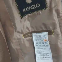 کت وشلوار نو|لباس|پیشخور, |دیوار