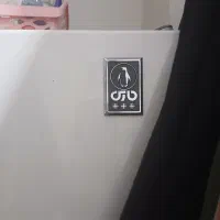 فروش دو یخچال ، کابینت ، هود و صفحه سینک