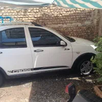 کوییک ارمدل ۱۴۰۰ کم کار  خانگی